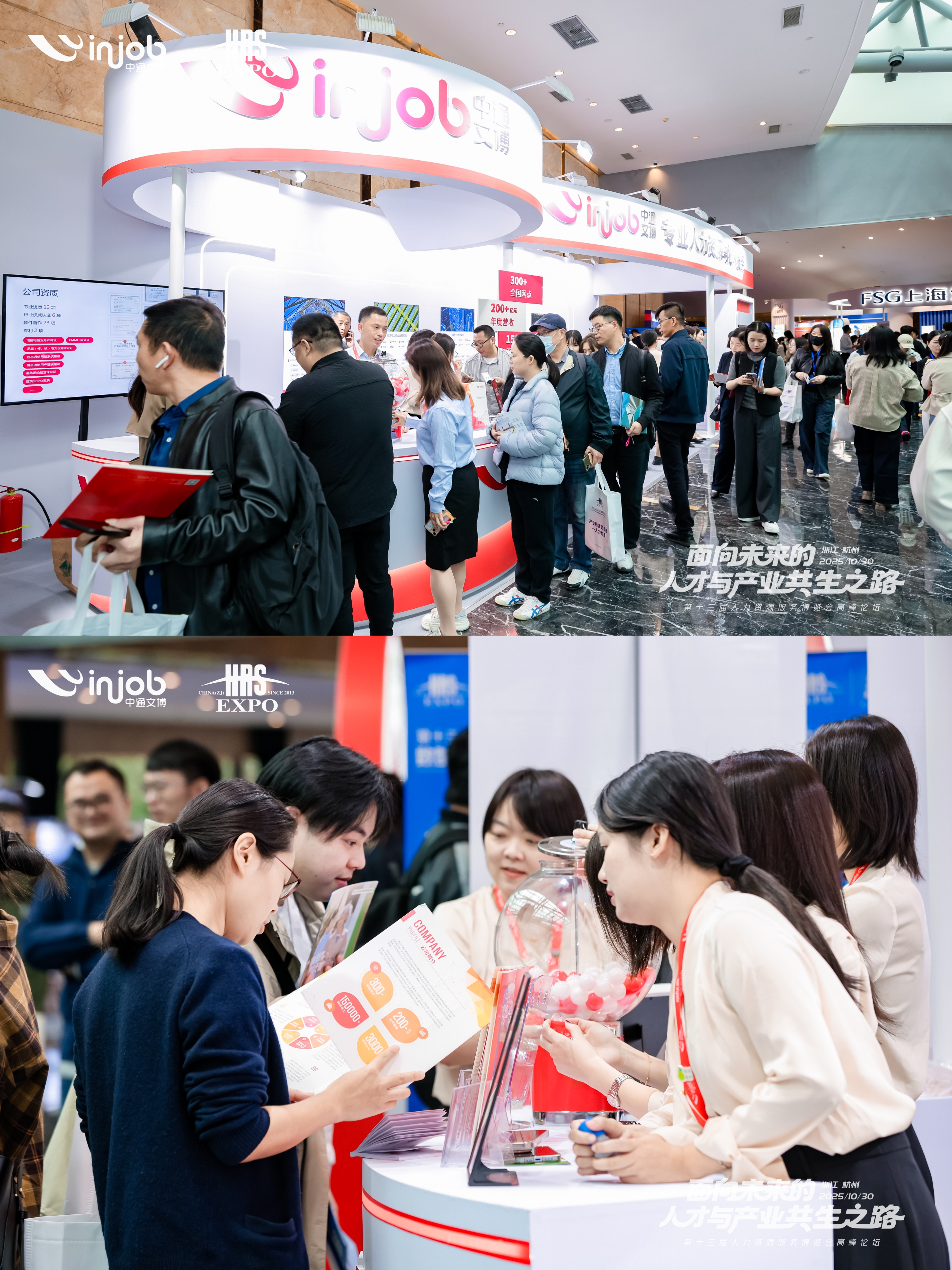 �ò���������