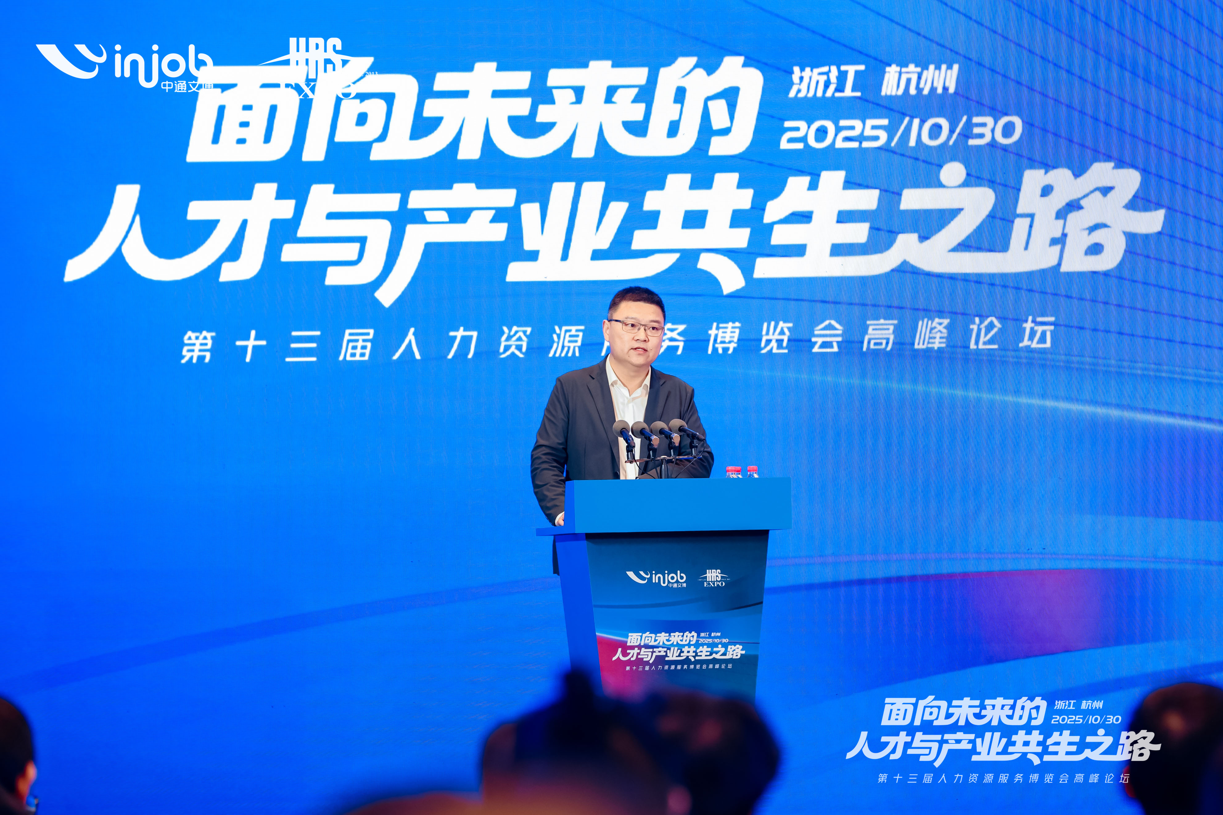 �ò���������