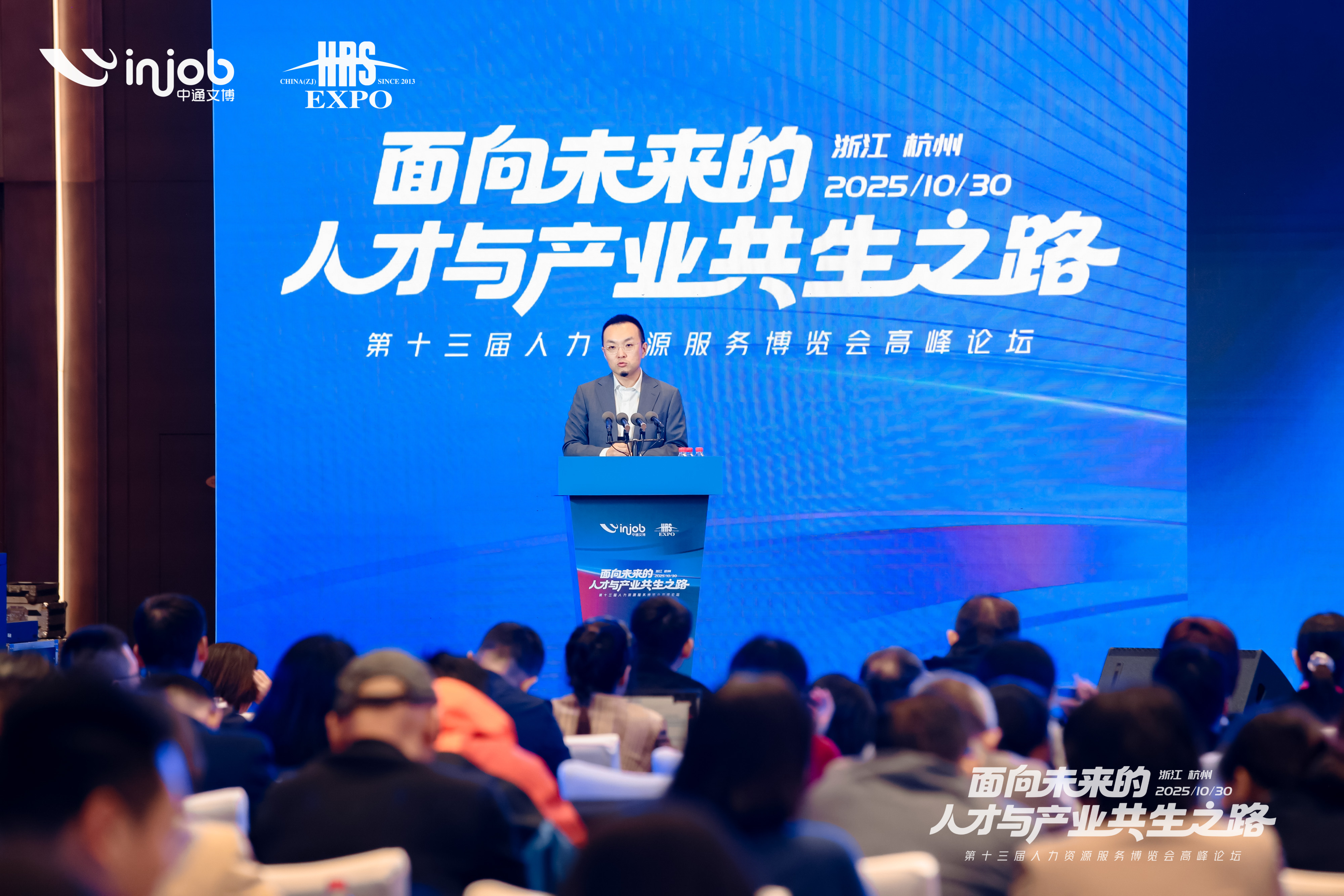 �ò���������