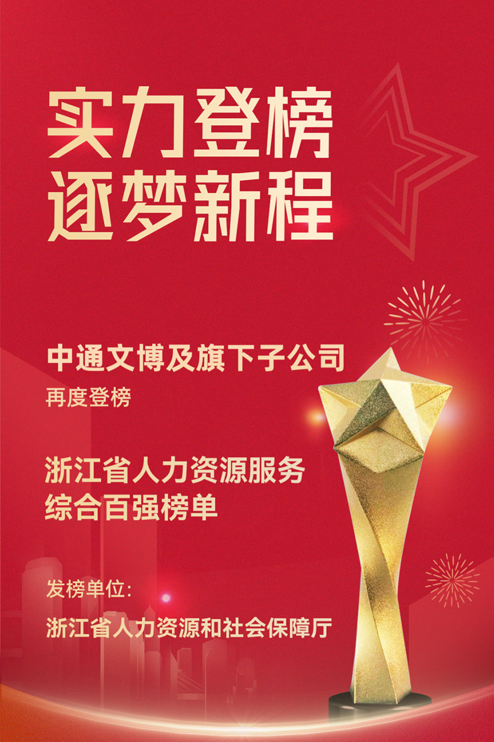 �ò���������