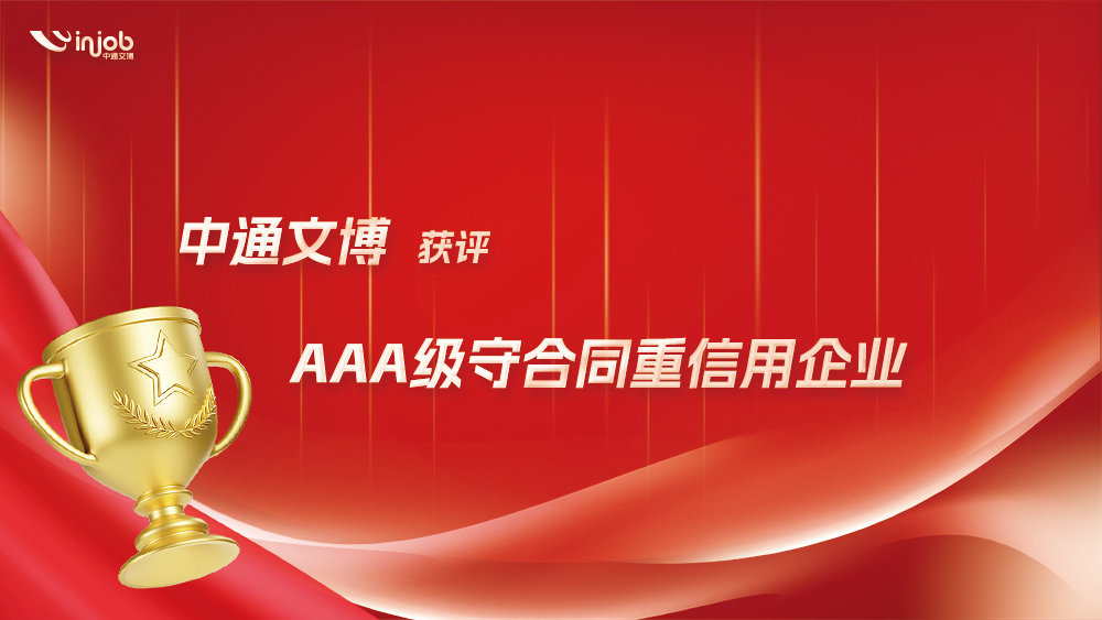 ºÃ²©ÌåÓý¹ÙÍø