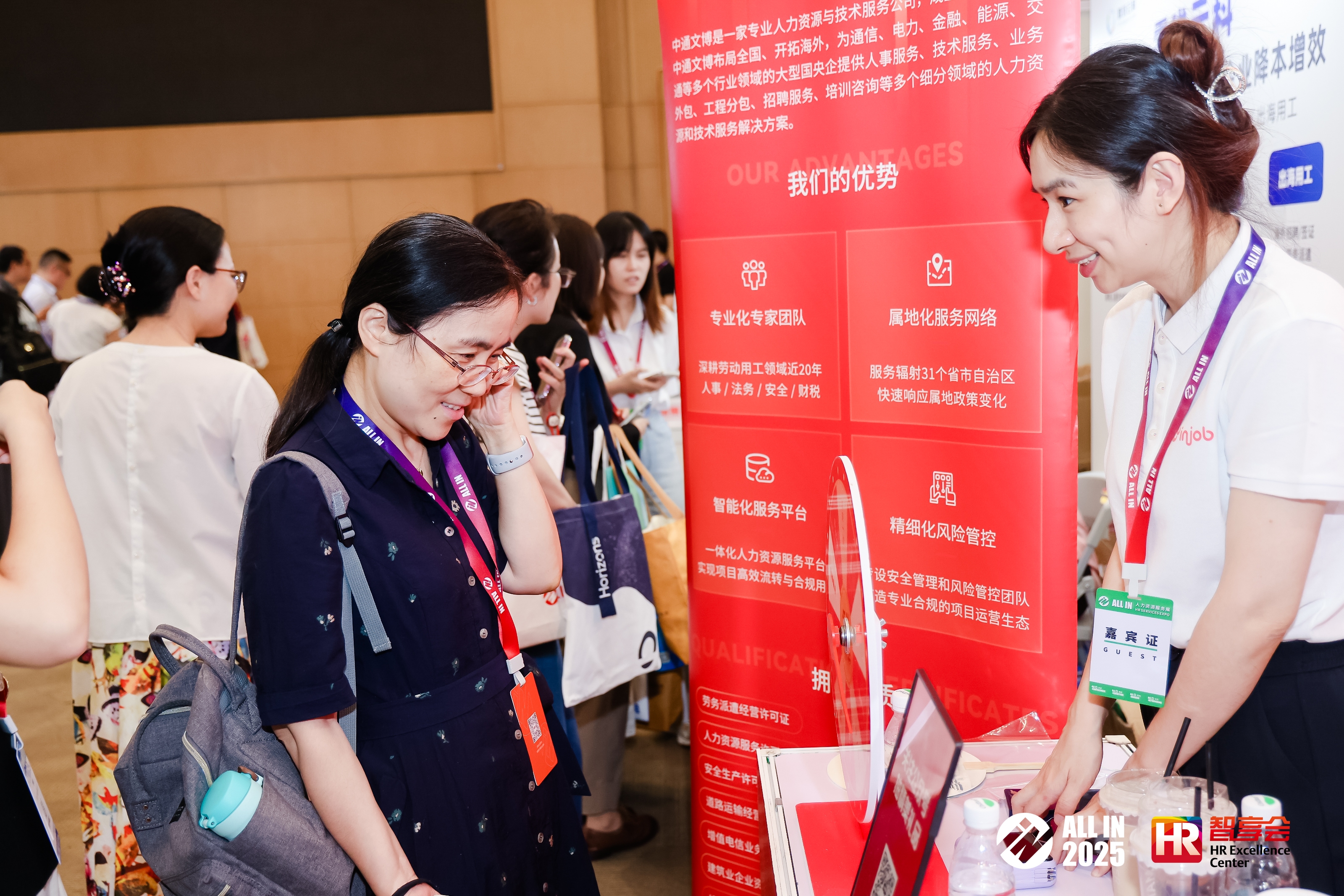 �ò���������