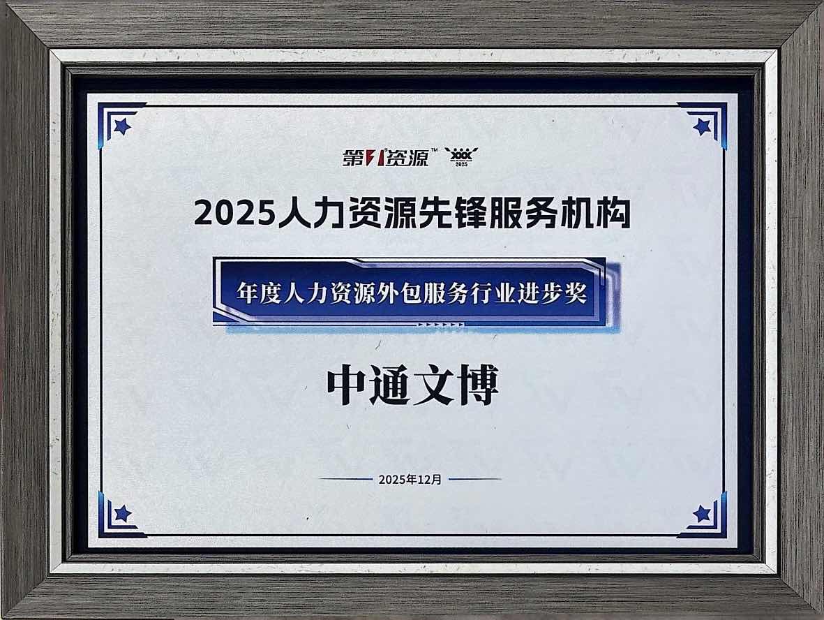 �ò���������