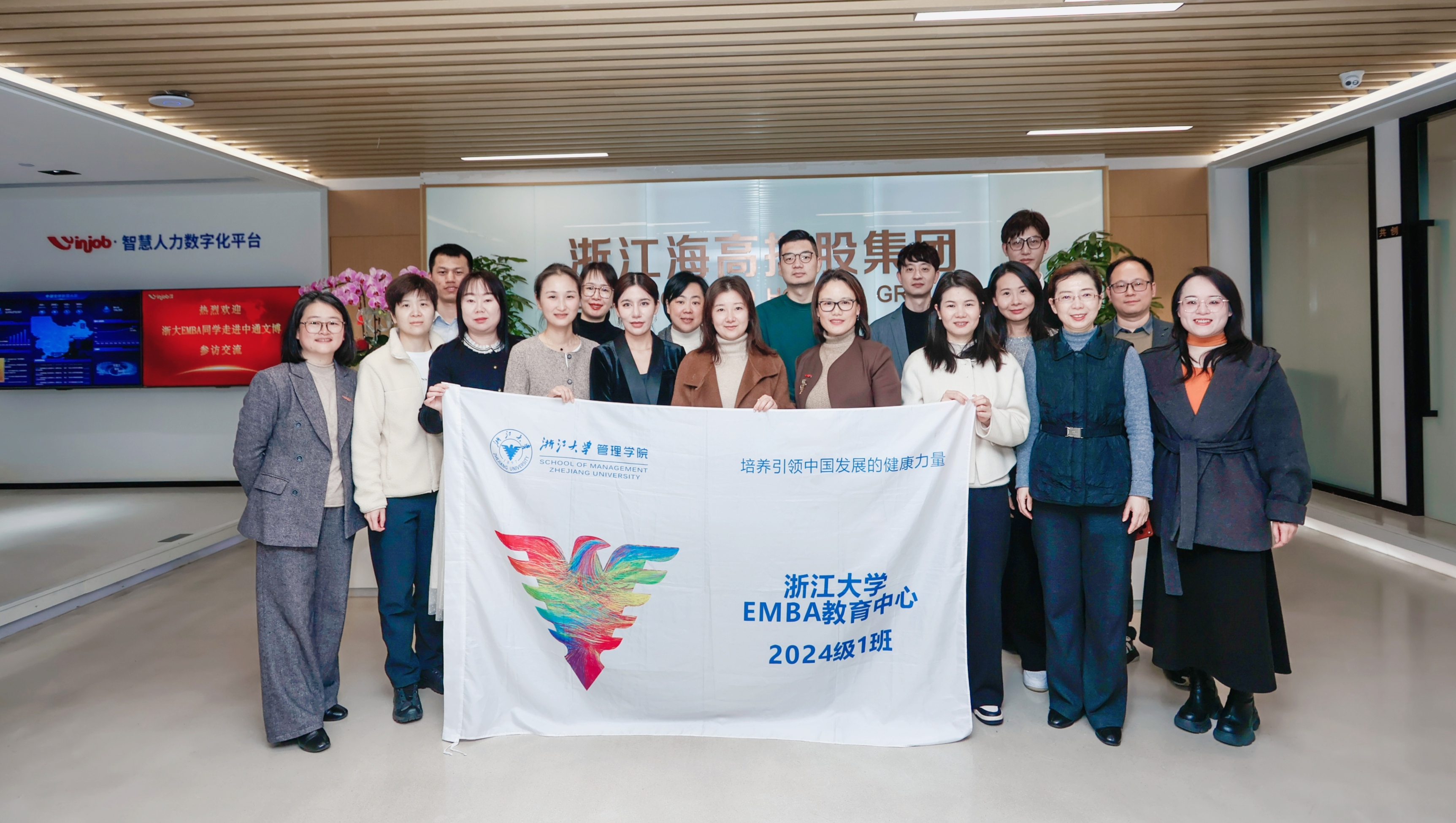 �ò�����(�й�)���޹�˾����