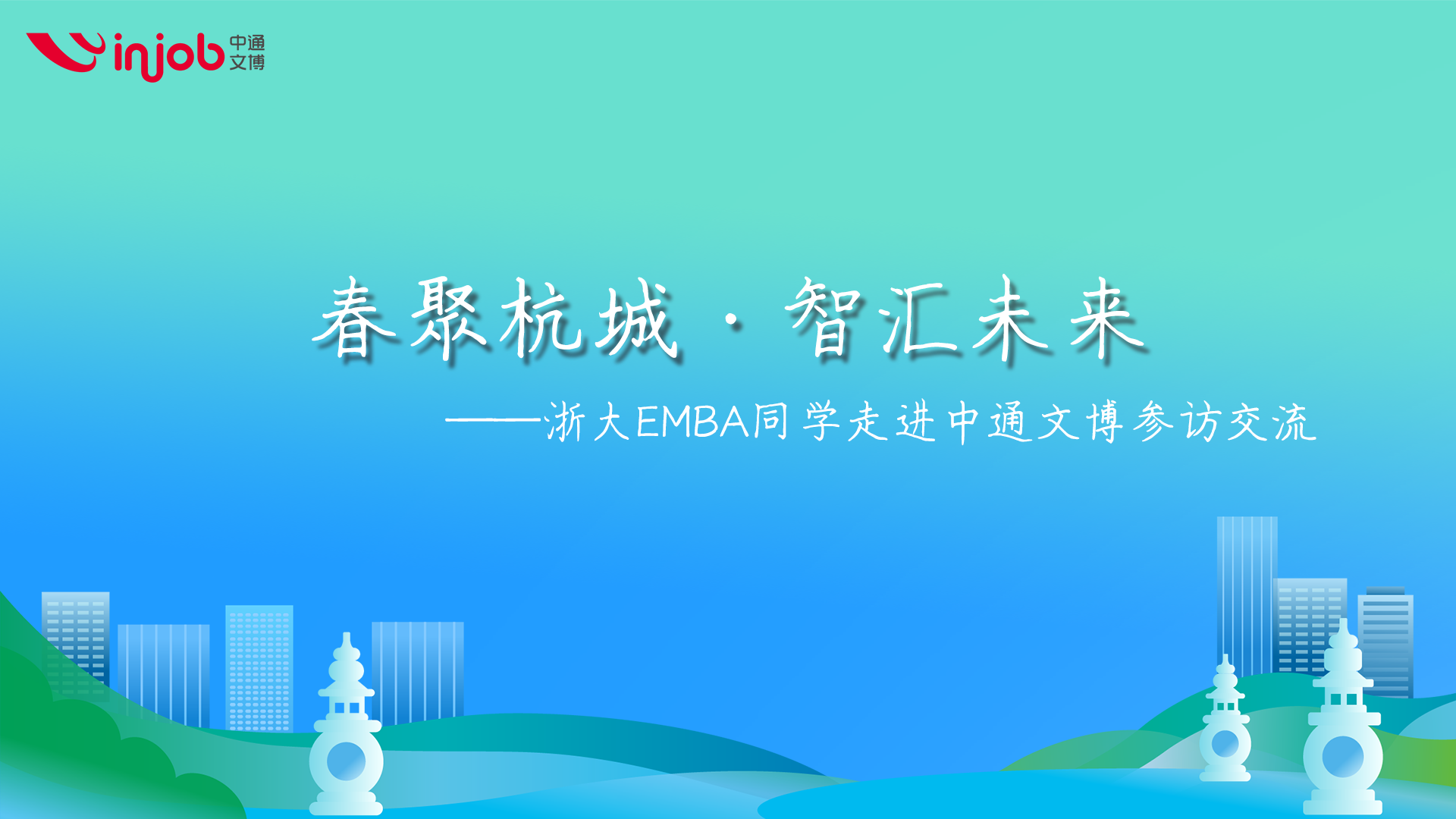 �ò���������