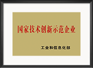 esball(中国区)官方网站