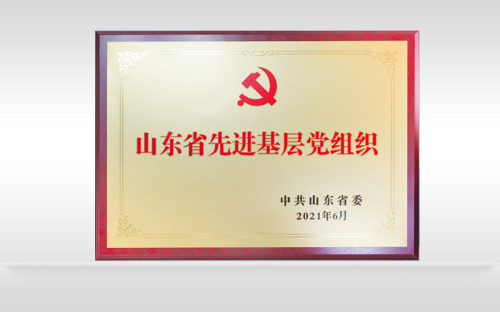 esball(中国区)官方网站
