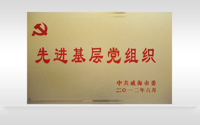 esball(中国区)官方网站