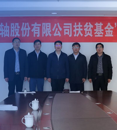 esball(中国区)官方网站