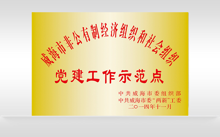 esball(中国区)官方网站