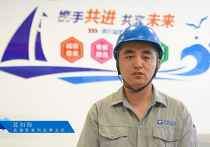 esball(中国区)官方网站