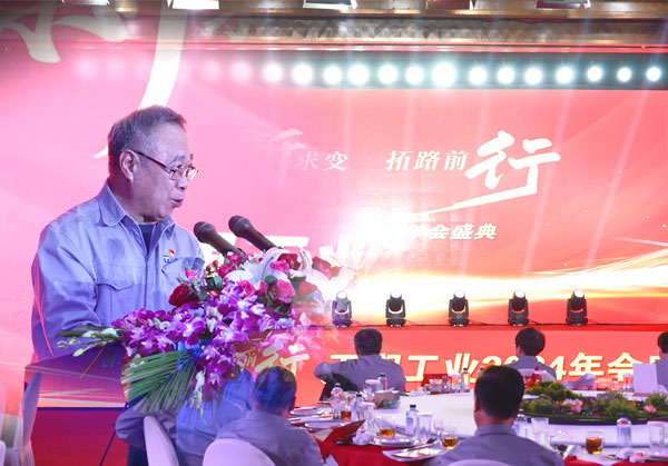esball(中国区)官方网站
