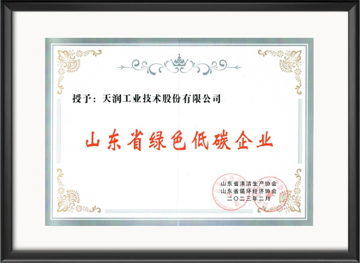 esball(中国区)官方网站