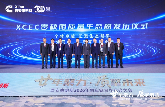 03161c52c1cb4ae99d266a74d42f87dc