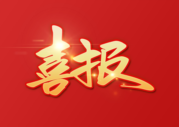 77a3e2a9e0c54817b1f2b7217e6f068f 77a3e2a9e0c54817b1f2b7217e6f068f